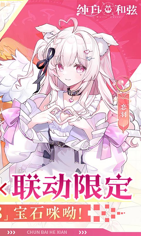 https://api.yx-link.com/static/uploads/20250424222127129.png