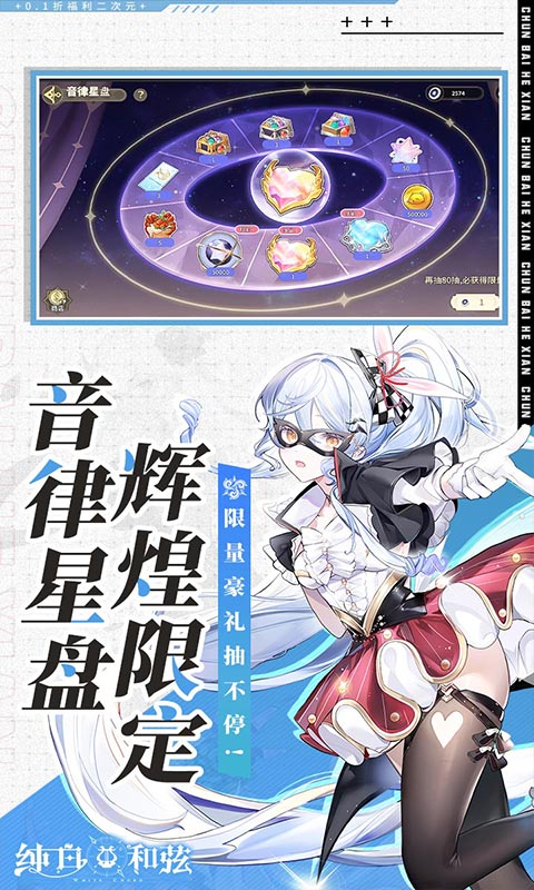 https://api.yx-link.com/static/uploads/20250424222128914.png