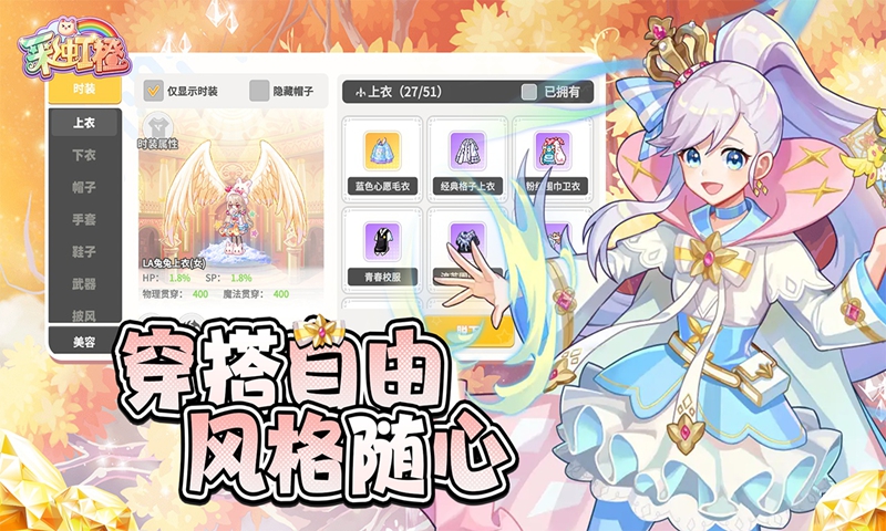 https://api.yx-link.com/static/uploads/20250424222357589.png