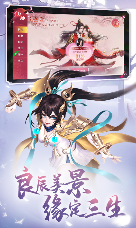 https://api.yx-link.com/static/uploads/20250424234740957.png