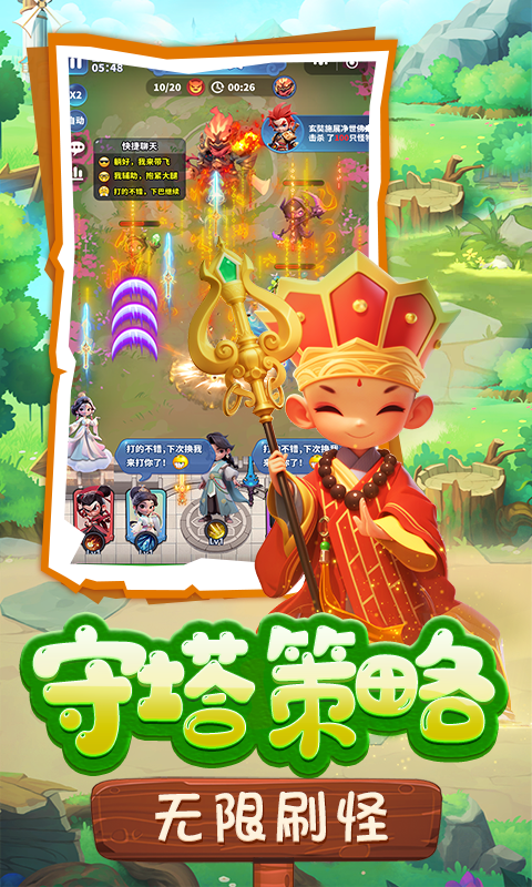 https://api.yx-link.com/static/uploads/20250425205931581.png