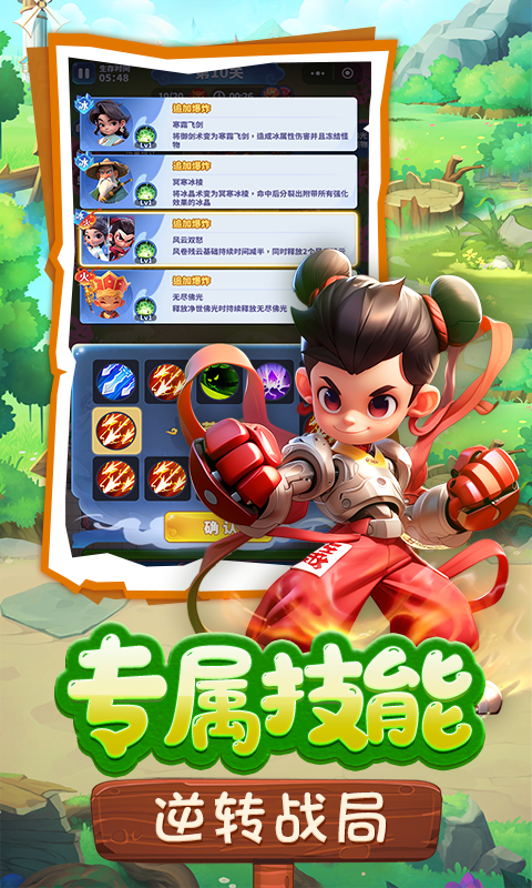 https://api.yx-link.com/static/uploads/20250425205931596.png
