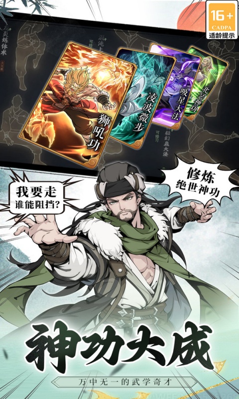 https://api.yx-link.com/static/uploads/20250425210547219.png