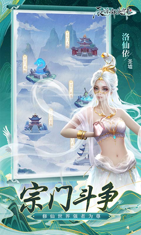 https://api.yx-link.com/static/uploads/20250425211551964.png