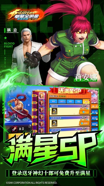 https://api.yx-link.com/static/uploads/20250425211835312.png