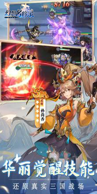 https://api.yx-link.com/static/uploads/20250425223436420.png