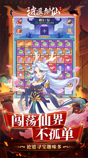 https://api.yx-link.com/static/uploads/20250426234503648.png