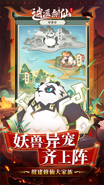 https://api.yx-link.com/static/uploads/20250426234503767.png