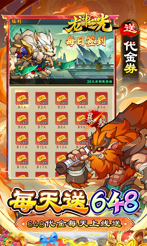 https://api.yx-link.com/static/uploads/20250428200453117.png
