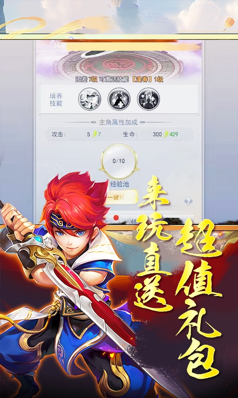 https://api.yx-link.com/static/uploads/20250428200713669.png