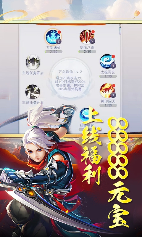 https://api.yx-link.com/static/uploads/20250428200714763.png
