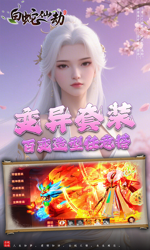 https://api.yx-link.com/static/uploads/20250428235447278.png