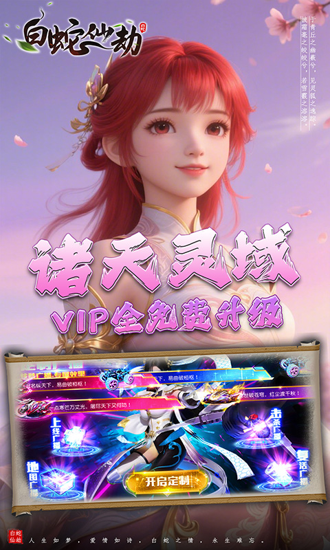 https://api.yx-link.com/static/uploads/20250428235447861.png