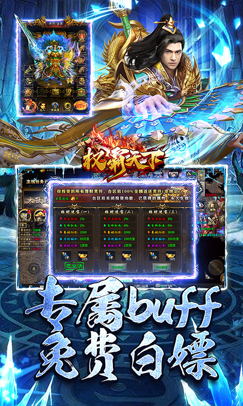 https://api.yx-link.com/static/uploads/20250429000353894.png