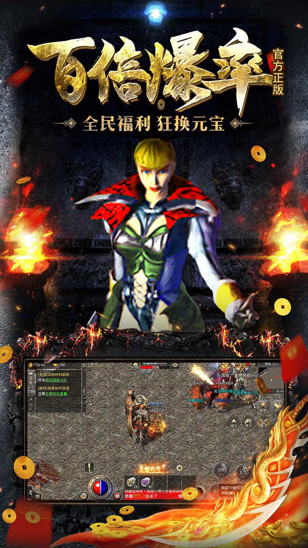 https://api.yx-link.com/static/uploads/20250513223722241.png