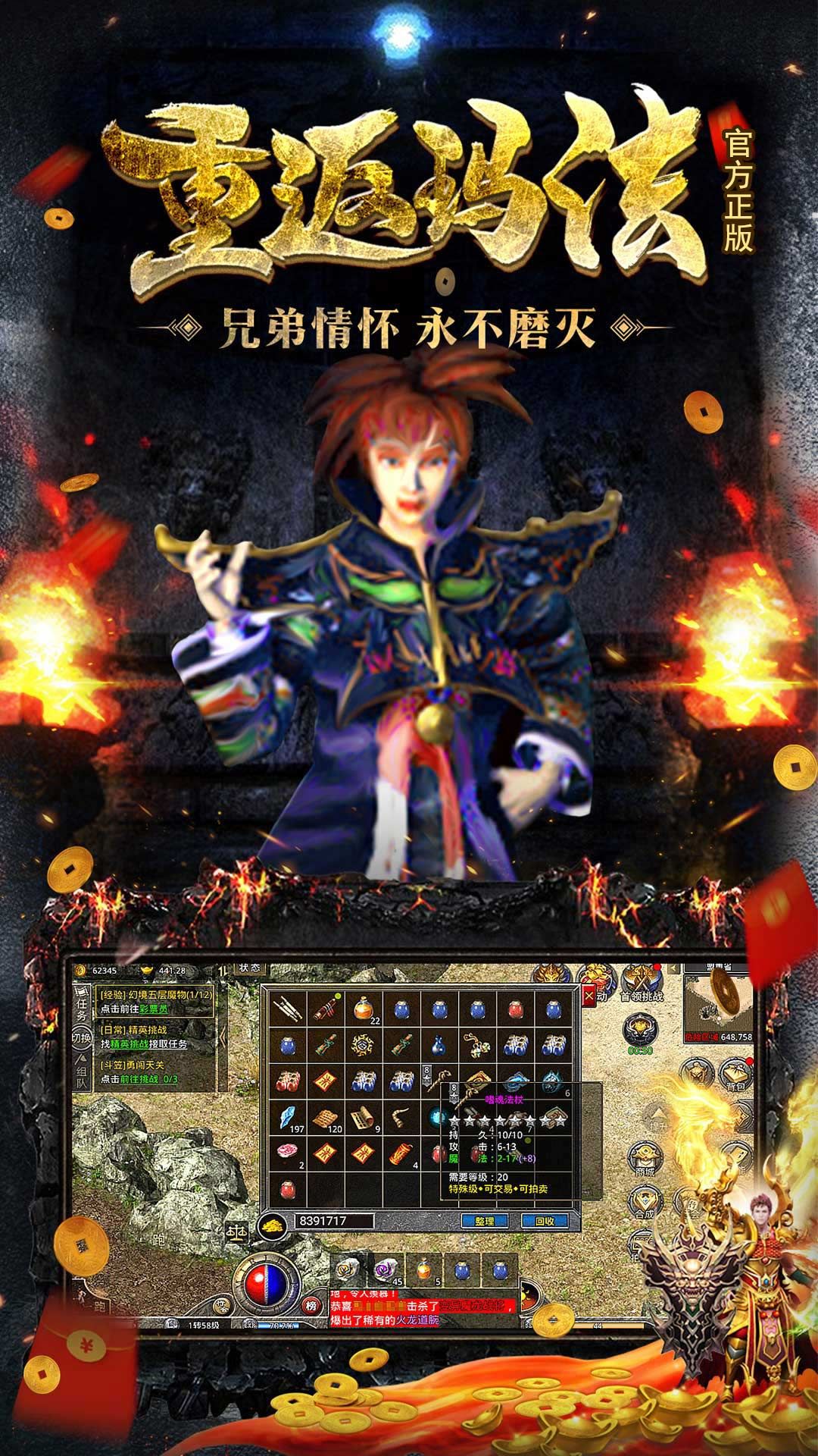 https://api.yx-link.com/static/uploads/20250513223722949.png