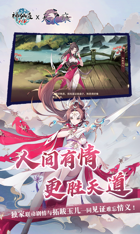 https://api.yx-link.com/static/uploads/20250513224011936.png