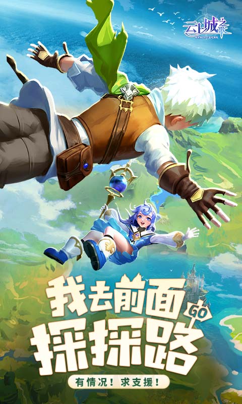 https://api.yx-link.com/static/uploads/20250513224103973.png