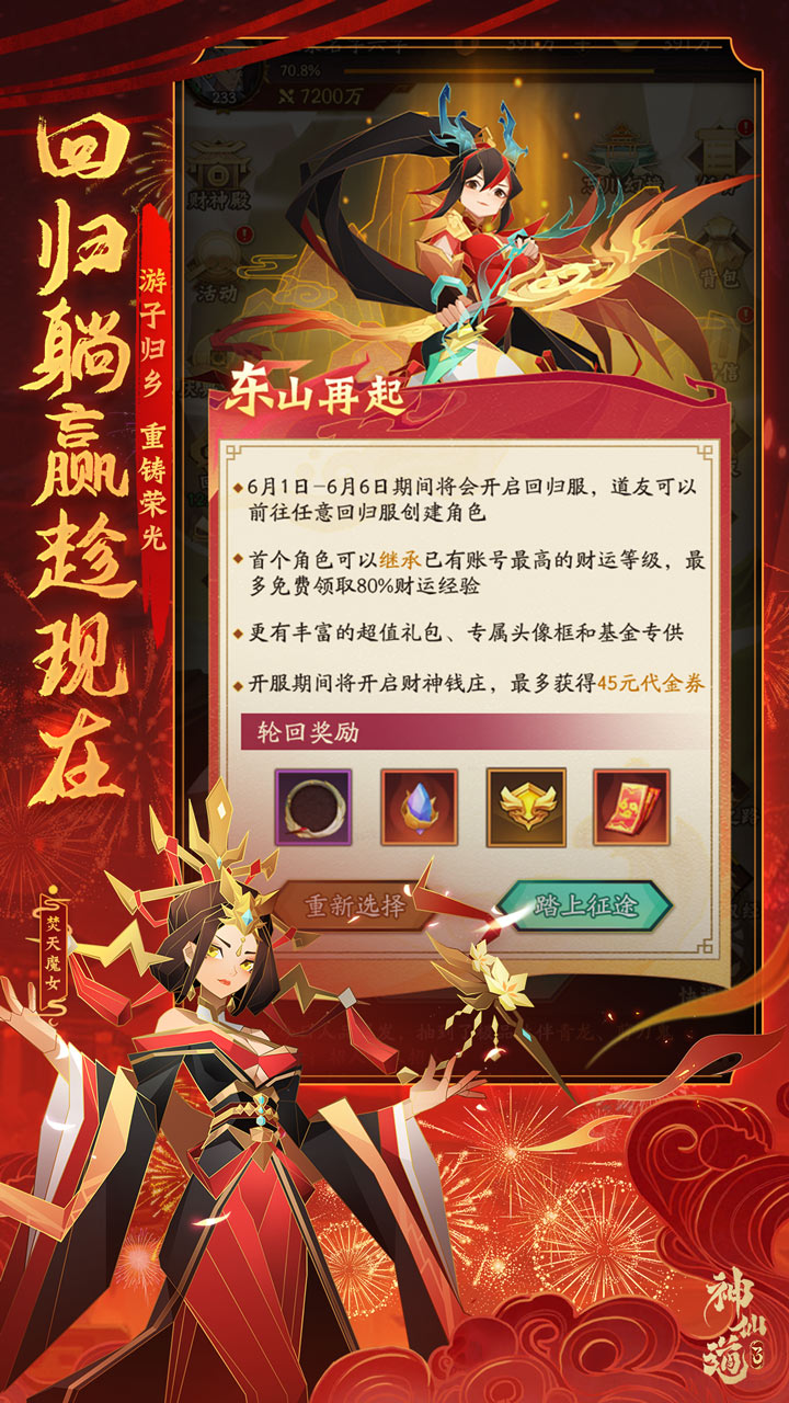https://api.yx-link.com/static/uploads/20250513224139299.png