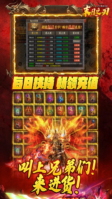 https://api.yx-link.com/static/uploads/20250515232403479.png