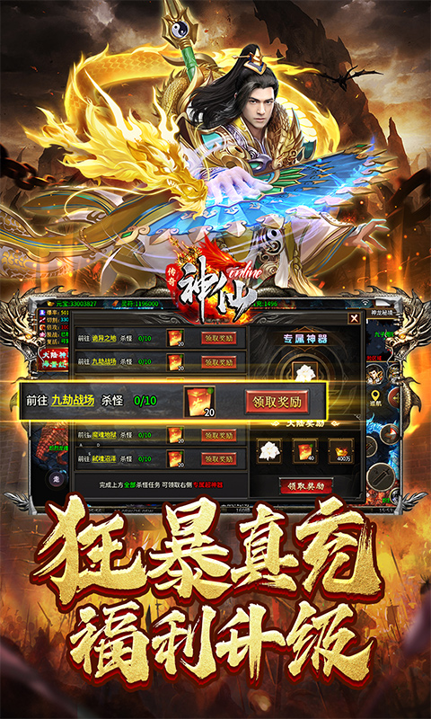 https://api.yx-link.com/static/uploads/20250516092851602.png
